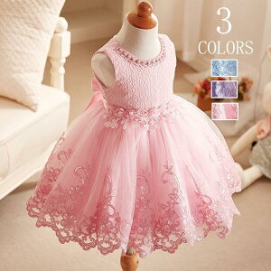 qhX tH[} LbY s[X ̎q WjA q sAm\  ܎O t[K[ 100-150cm