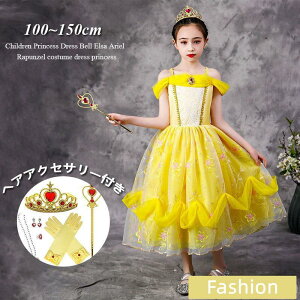 vZXhX x Ɩb  LbY hX RX`[ eBAZbg qhX s[X ̎q CG[ \ op v[g