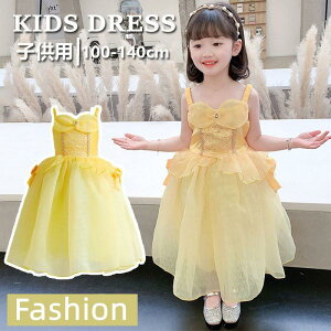 vZXhX Ɩb x LbY RX`[ qhX`[ s[X ̎qnEB\opϐg Ȃ肫NX}Xv[g