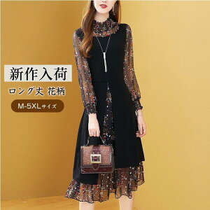 s[X fB[X 40 20 tH  ꂢ i VtHs[X O ԕ 傫TCY p[eB[hX ZNV[   OL