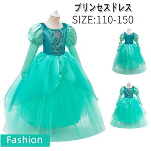 WX~ vZXhX\ t  RXvߑ q  ArA LbY hX ̎q _X Pl av[g