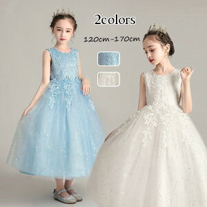 q hX sAm \ RN[ LbY tH[} s[X ̎q  OhX qǂ a p[eB[ 