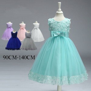 qǂhX WjAhX tH[}p sAm\ qhX  ̎q hXLbYs[X