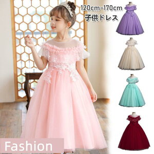 qhX \ O  ~gO[  WjA ̎q sN zCg RN[ hX LbY 160 150 140 ǂ tH[} WjA