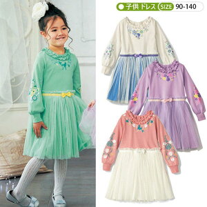 vZX hX vcF RXv ߑ q s[X LbY ǂ RX`[  Pl LbY ϐg Ȃ肫 ̎q NX}X v[g