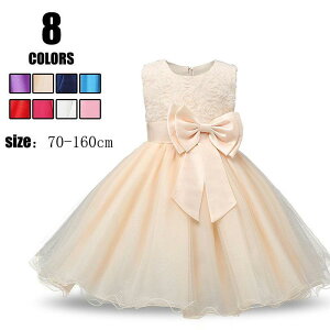 qhX \ sAm\  tH[} hX ̎q 񎟉 ԉ WjA LbYhX q p[eB[hX v[g i qǂhX