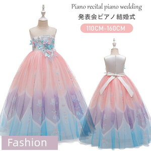 qhX q \ WjAhX tH[}p sAm\  ̎q RX`[ p[eB[hX LbY s[X i qǂhX