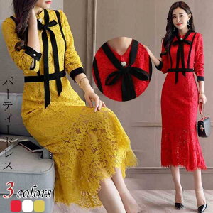 s[X  hX p[eB[hX 񎟉 OhX t [Xs[X N H~ }[ChhX p[eB 񎟉hX