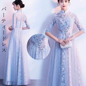 p[eB[hX  hX  OhX t l hX 񎟉 \ sAm EFfBO 񎟉hX p[eB[ Ă΂