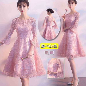 p[eB[hX  s[X hX  xgX[v hJ Ă΂ 񎟉 Ǝ l Ӊ H ԉ  