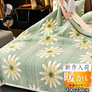 ѕz uPbg ~  VO _u ~p k 唻 g ԕ ӂӂ Q Z~_u [΍ Ԓ΍ NX}X 