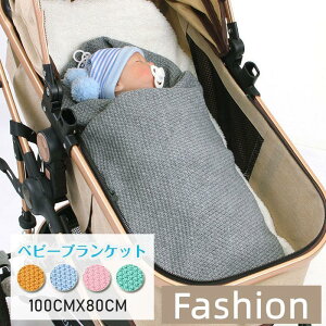 xr[uPbg 100×80cm jbguPbg ѕz Ђ| 킢 Ԃ h H ~ oYj j̎q ̎q  xr[J[ѕz