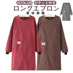 Gv  lp XbN Gv B  傫TCY fB[X O Gv Y k XgCv |Pbgt 