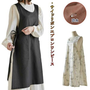 Gvs[X 傫TCY fB[X h  |Pbg GvhX Rbg m[X[u ~h Lb` ۂ菗q JtF