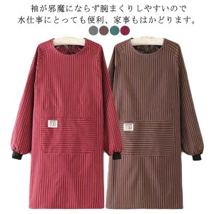 Gv O lp |Pbgt  B Gv 傫TCY  Gv HX XbN XgCv fB[X 