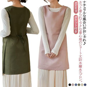  Gv  킢 s[X fB[X O 83cm h |Pbgt ۈm n XgCv ct ۈ牀