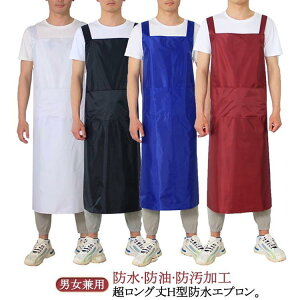 hGv h H^ 2Zbg Y h |Pbgt Ɩp Gv v OO  DIY K[fjO [NGv