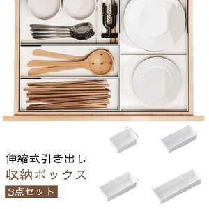 [{bNX Lk o 3_Zbg vX`bN d؂  [ Gݐ [P[X pi ȃXy[X o[P[X