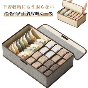 [P[X W ho [ {bNX ӂt d؂  C WF[ ߗ e h ho h ʋC [ ȃXy[X 