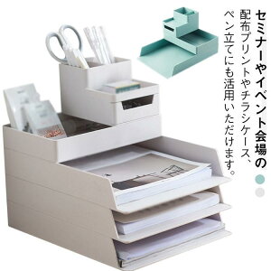 [P[X @\ t@CtH_ A4 ރP[X y yX^h ςݏd @\@^[P[X ރg[  X^h [ 