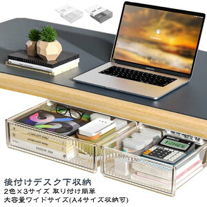 A4TCY[  [P[X o fXN [{bNX Ch e to [g[ RX[P[X [ [b