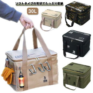 AEghA [obO ܂肽 30L e \tgRei  [{bNX  c[{bNX [ ReiobO Rei{bNX