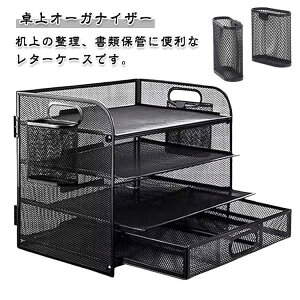 I[KiCU[ ރP[X a4 4i o yt [   d؂t {bNXt [ fXN[ ȃXy[