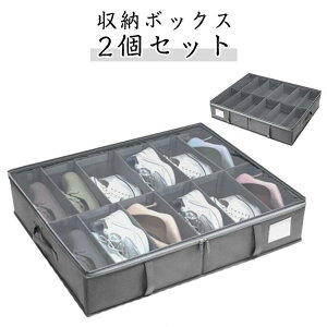 C [ [{bNX X xbh C [P[X ȃXy[X  V[Y ő12[ d؂ ߉\ ܂ 2Zbg V