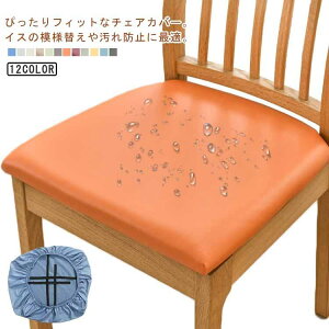 ʃJo[ ֎qJo[ PUU[`FAJo[ ʗp fXN`FAJo[ _CjO`FAJo[ CXJo[ tBbg ItBX`FAJo[ h