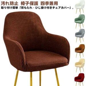 ItΉ ֎qJo[ w CXJo[ `FAJo[ \t@Jo[ l| tJo[ CXtJo[ Xgb` k Lk ֎qpJo[