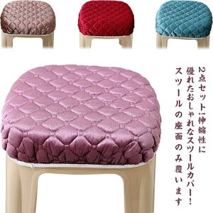 2_Zbg Xc[Jo[ _CjOXc[ ` 24-30cm Lkf ֎qJo[ NbV ʃJo[ XNGAXc[ nCX