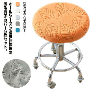 2Zbg GXeXc[Jo[ ۈ֎qJo[ LX^[Xc[Jo[ f@֎qJo[ ]֎qJo[ Jbg`FAJo[ ~ `FAJo[ C