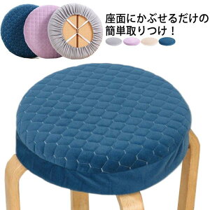 ۈ֎qʃNbVJo[ LX^[Xc[Jo[ ᔽ f@֎qJo[ ]֎qJo[ Jbg`FAJo[ ~ GXeXc[Jo[ 