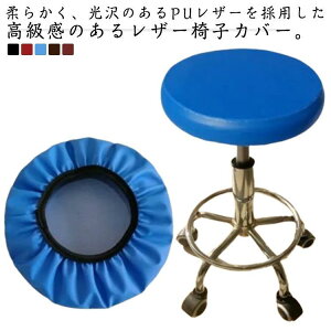 2Zbg  Xc[Jo[ PUU[ GXeXc[Jo[ ۈ֎qJo[ ʃJo[ ی^ ~` LX^[Xc[Jo[ f@֎qJo[ 