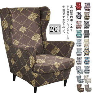 EBO`FAJo[ |GXe Lk \tg ~ EBO`FẢƋJo[ ꂪLk̂A[`FAJo[