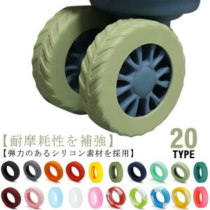 y8_ZbgzLX^[ Jo[ X[cP[X LX^[Jo[ y VR É h~ ^C ֎q ی ]h~ s o