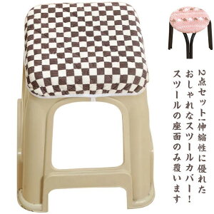 2_Zbg Xc[Jo[ _CjOXc[ ی^ ` 24-30cm Lkf ֎qJo[ NbV ʃJo[ XNGAXc[