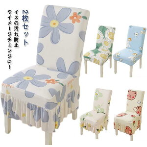 _CjO`FAJo[ w 2Zbg Lkf ԕ _bN N}  CXJo[  CeA tBbg `FAJo[ Xg