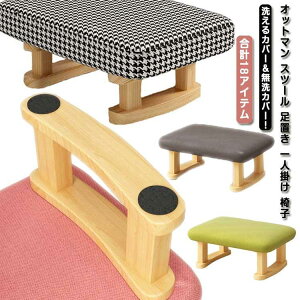 􂦂Jo[Jo[IIbg} Xc[ u l| ֎q  CX  Ibg} `FA | ؐXc[  k