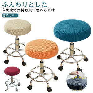 ֎qJo[ Xc[Jo[  Jo[ ]֎qJo[ ۈ֎qJo[ Jbg`FAJo[ qǂ wK֎qJo[ Xgb`  O\