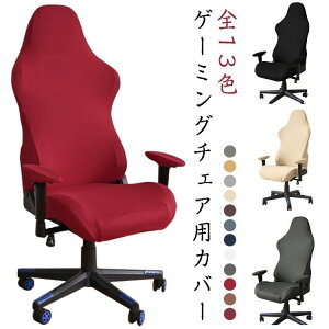 Q[`FAJo[ ֎qJo[ Iu Vv Q[~O`FAJo[ h~ Lk ی Jo[ ]֎qJo[ Zp[g  w