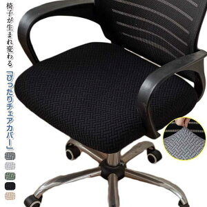 2Zbg ֎qJo[ `FAJo[ Lkf ʗp ʂ̂ _CjO`FAJo[ fXN`FAJo[ Yɂ Xgb`ʃJo[ 