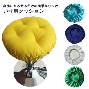 ֎qNbV Xgb` ֎qJo[ ۈ֎qJo[ ~` k `FAJo[ NbV Lk 􂦂 Xc[Jo[ f@֎q  GXeXc[