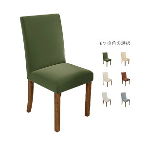  ֎qJo[ `FA[Jo[ CXJo[ CXtJo[ w wt tBbg^Cv _CjO`FA[ ֎q ֎qtJo[