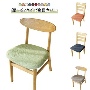 ʃJo[  􂦂 Lk֎qJo[ _CjO`FAJo[ キ ʗp Xgb` `FAJo[ ֎qJo[ Xibv{^ 