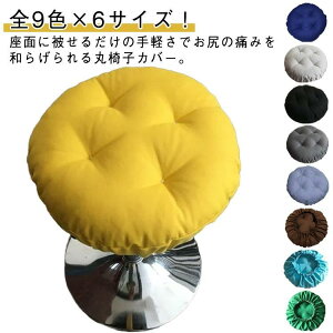 Xc[ Jo[ ۈ֎qJo[ ȓ ی^ ]֎qJo[ NbVJo[ n LX^[Xc[Jo[ f@֎qJo[ NbV Xc[