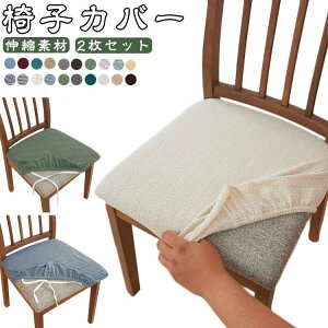 ֎qJo[ 2Zbg `FAJo[ Lkf ʗp _CjO`FAJo[ fXN`FAJo[ Yɂ Xgb`ʃJo[ ɂ wK