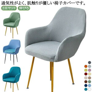 wt ItΉ Lт ֎qJo[ CXtJo[ CXJo[ 2_Zbg h~ tBbg Lk 􂦂 _CjO`FAJo[ ֎q