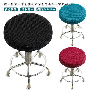 ֎qJo[ ۈ֎qJo[ ی^Xc[Jo[ ho ƒp ItBX֎qJo[ zep _CjO`FAJo[ Vv ۃCXJo[  