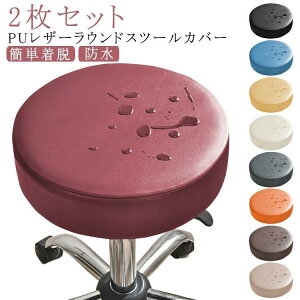 Xc[Jo[ ی^ 2Zbg h EhXc[Jo[ ۈ֎qJo[ ~CXJo[ PUU[ n ȒPE ~` ʃJo[ f@֎q